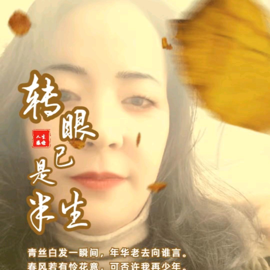 李辉韩成专业减肥中心(环湖路)一段姐