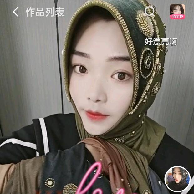 佳妹