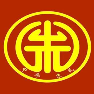 朱国政（拒绝连赞）