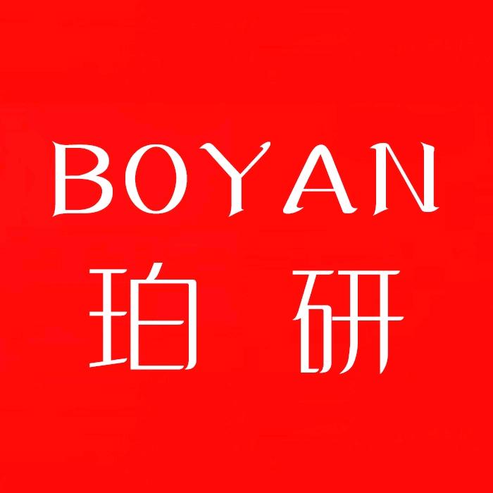 珀研护肤专营店