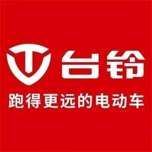 晓波车行