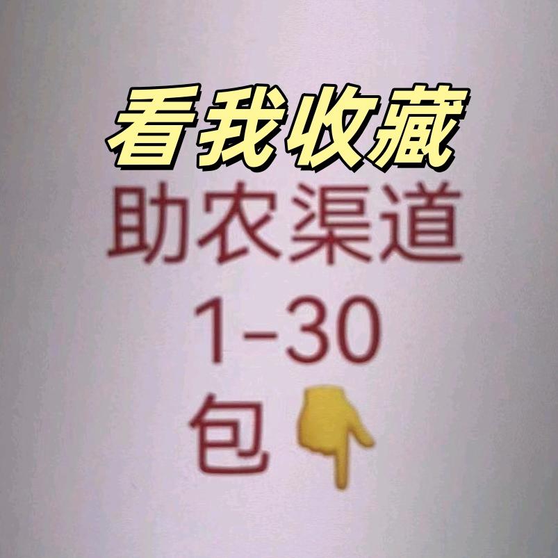 用户8152466023535