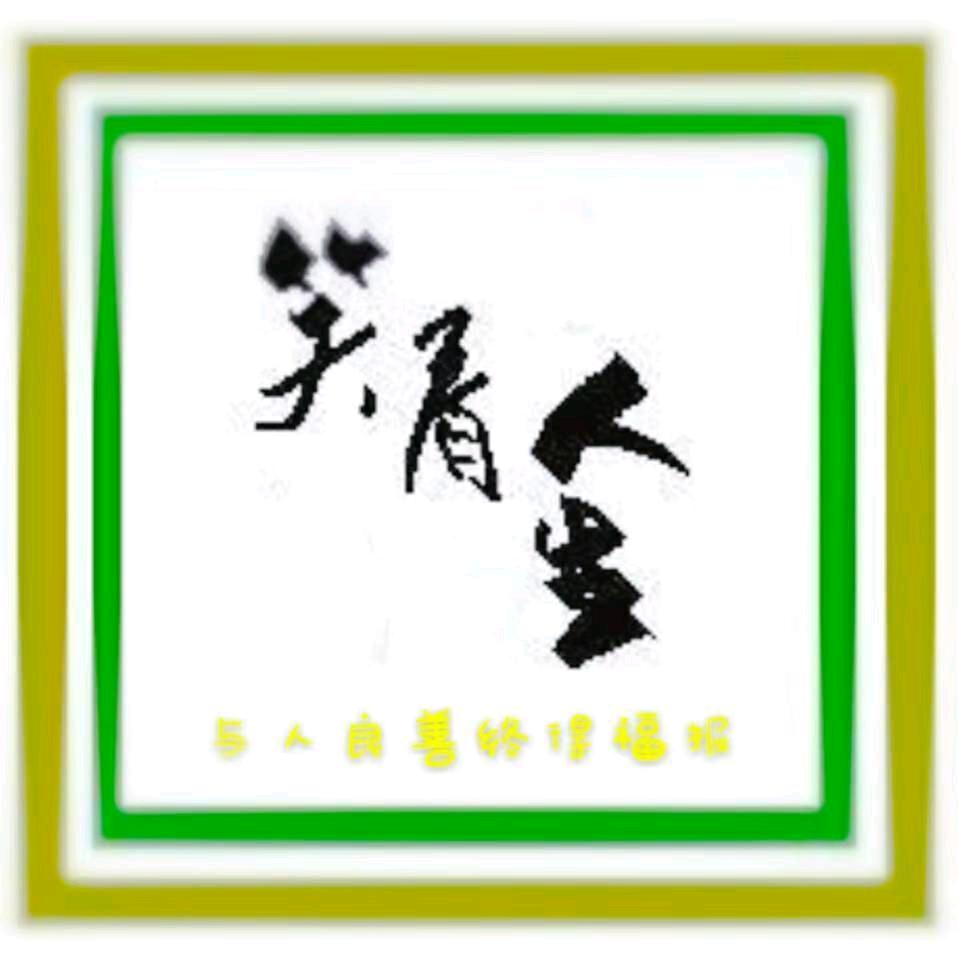 👩‍🍳温小馨🌸桃花面🍜