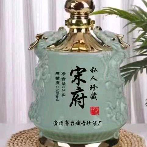 唐宋九家