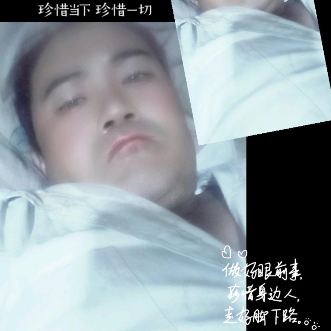 水在一方