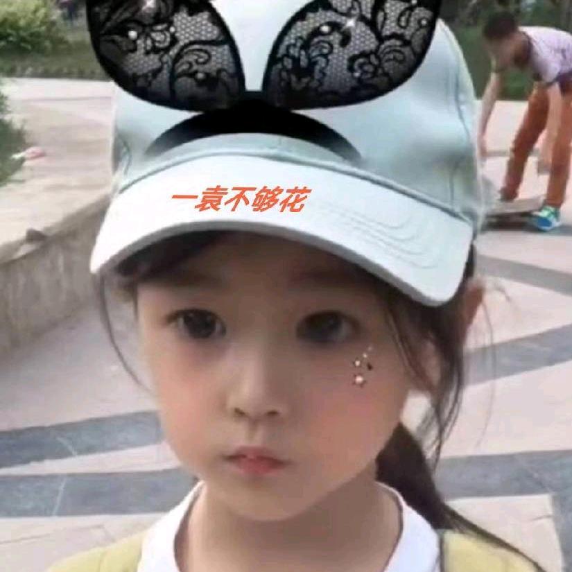 有一种霸道无可取代
