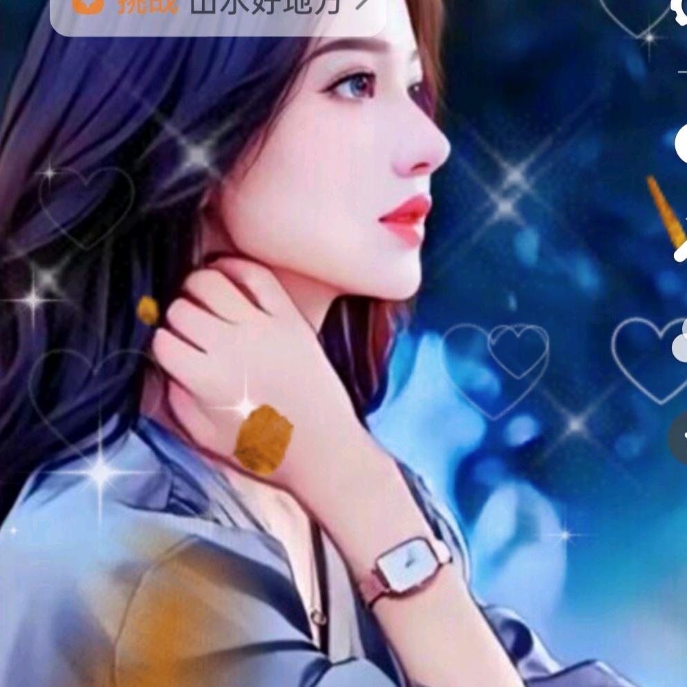 小琪