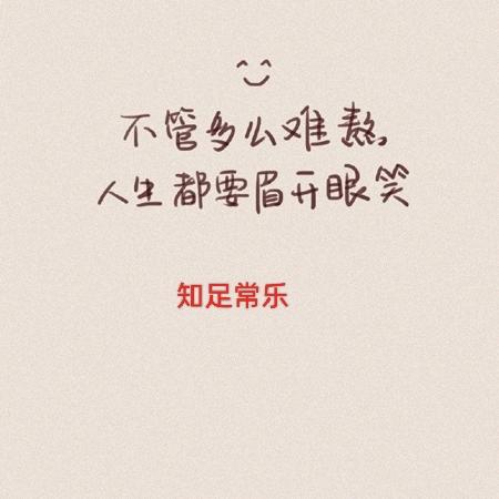 水蜜"陶"