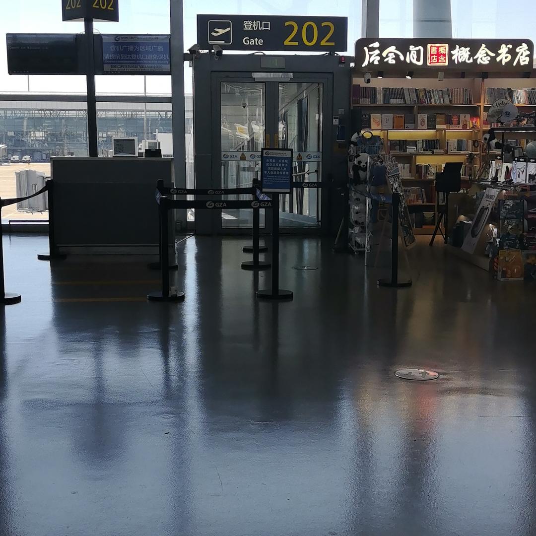 珍惜时间