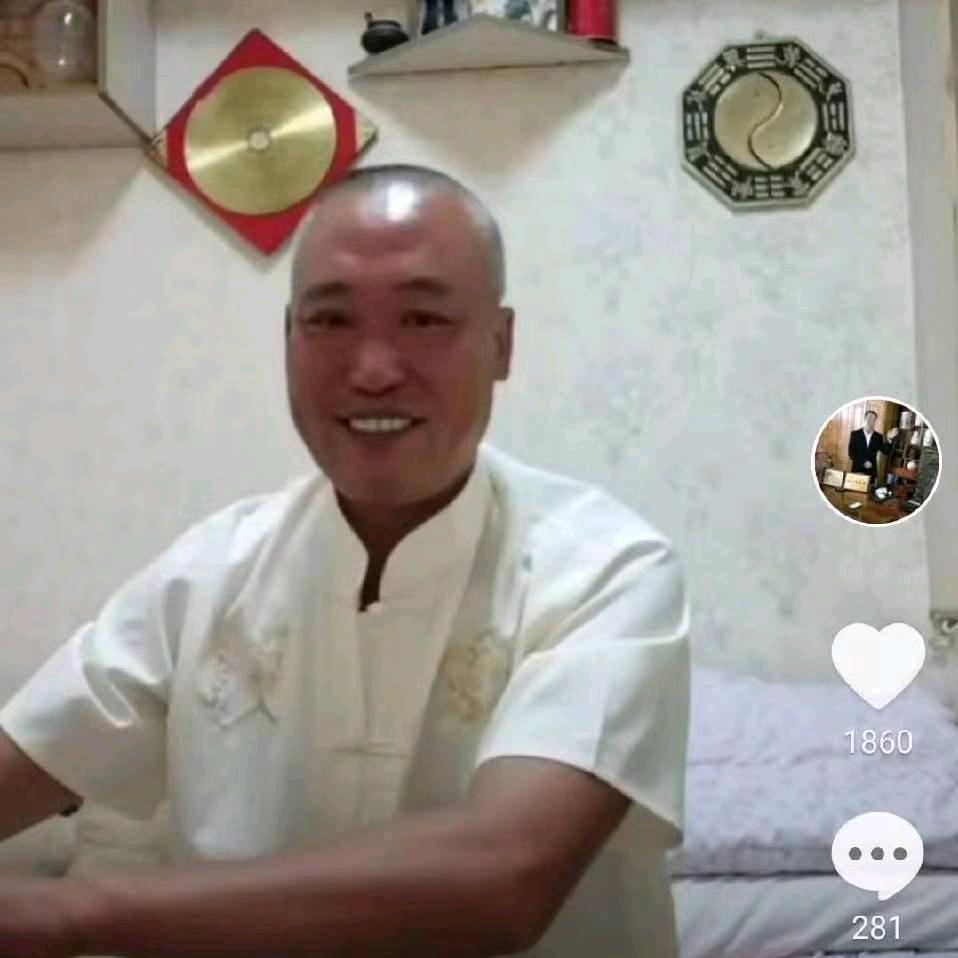 老耿头O