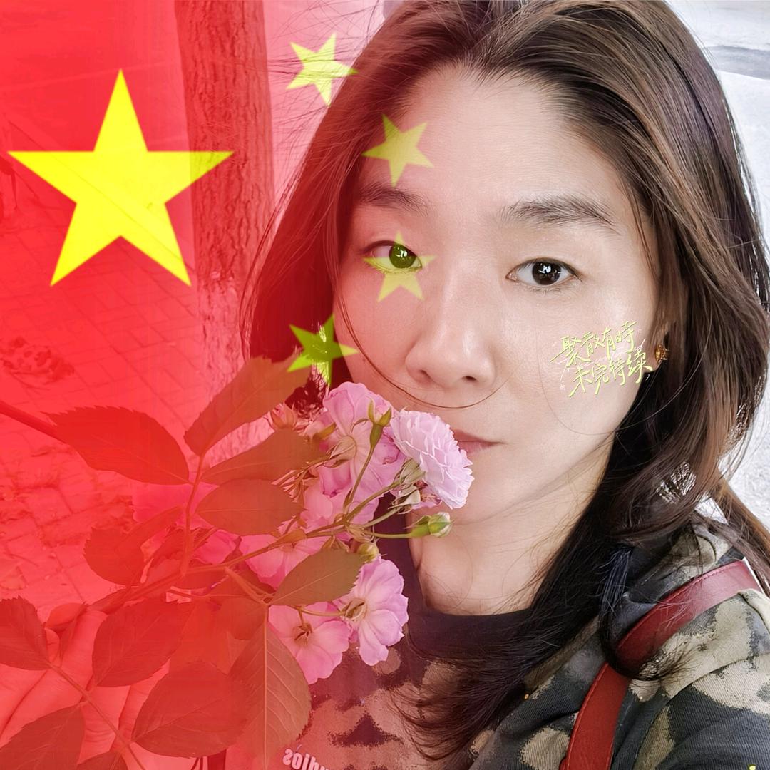 芯元