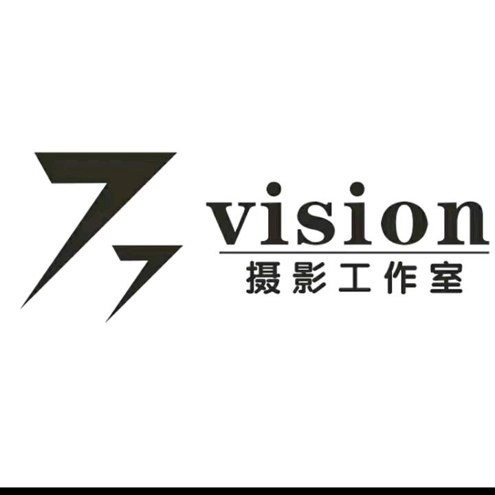 洛阳77vision婚纱摄影工作室