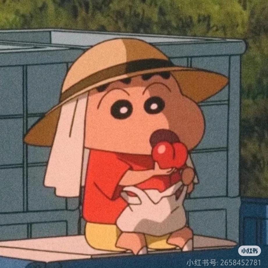 好难难！！