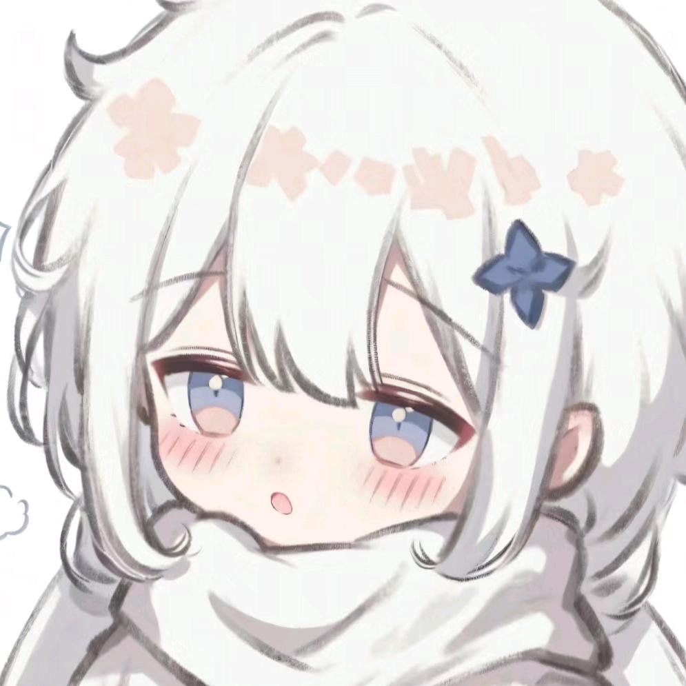 冷落