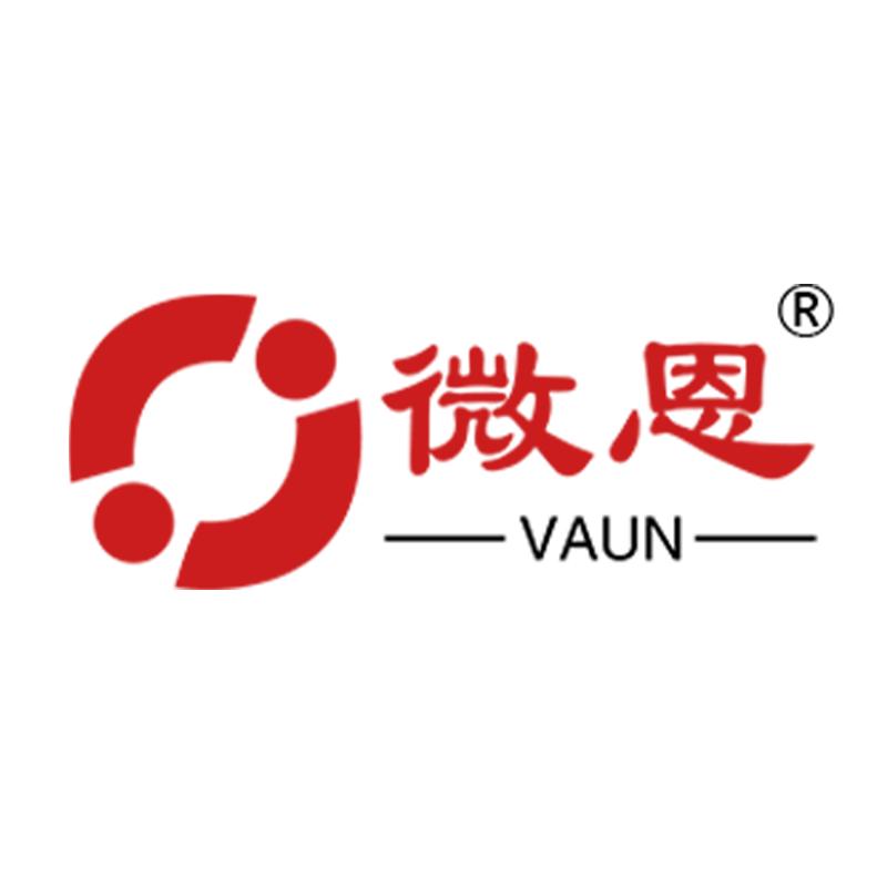 深圳音视频设备