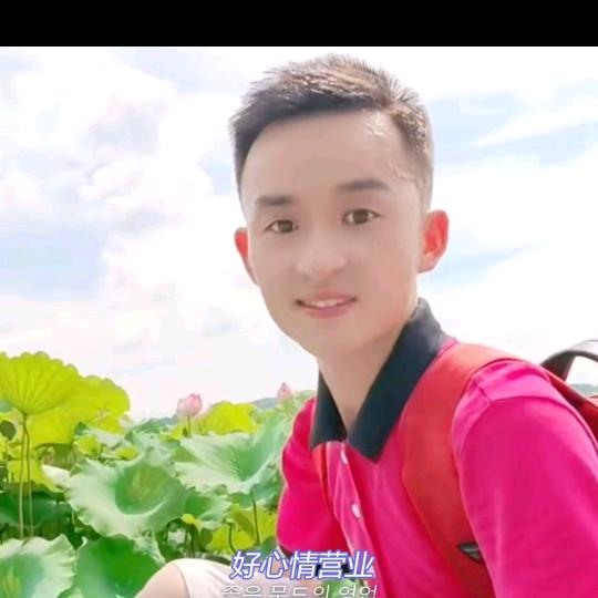 林子俊哥哥随风起航。🐒