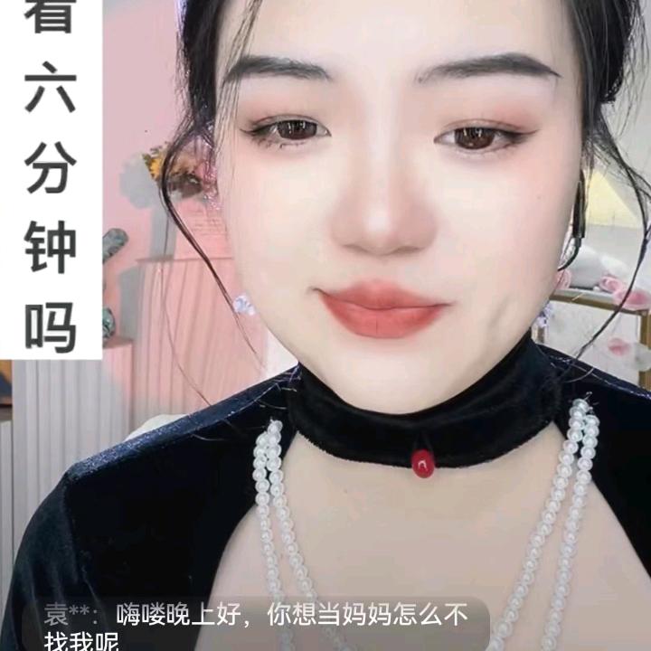 锦绣天河