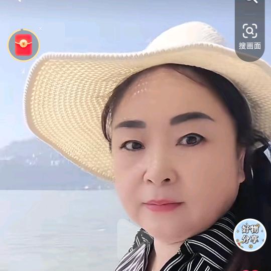 刘思念