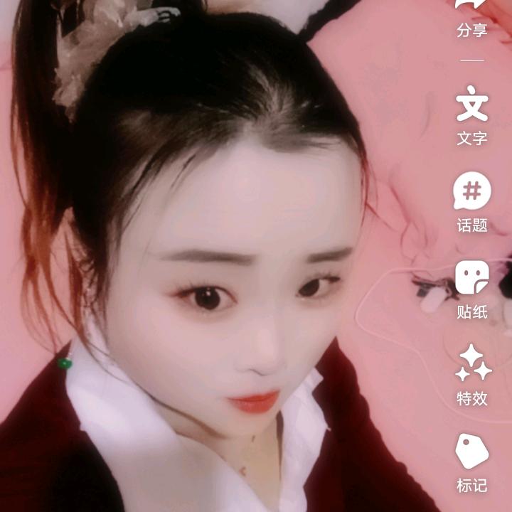 ℋ💕唯你@🍓懂我心᭄💞2025(