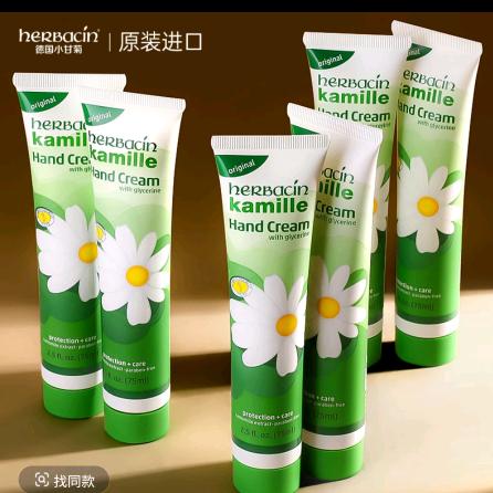 贺本清&云仓直发