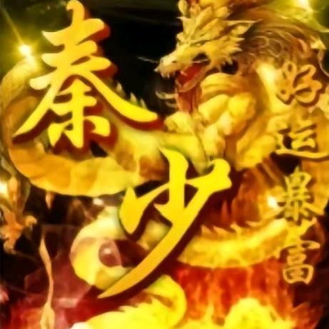 小Q.