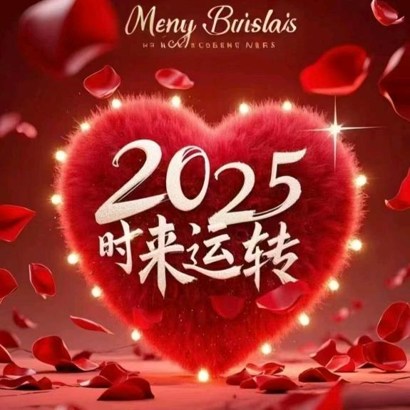 唯美の幸福