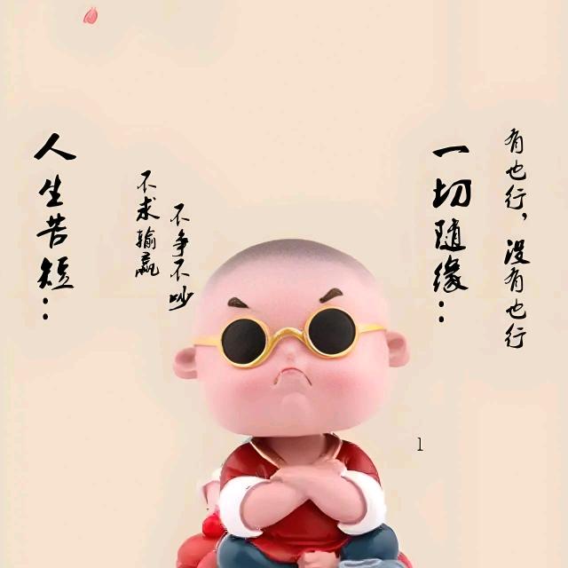 晏卫东