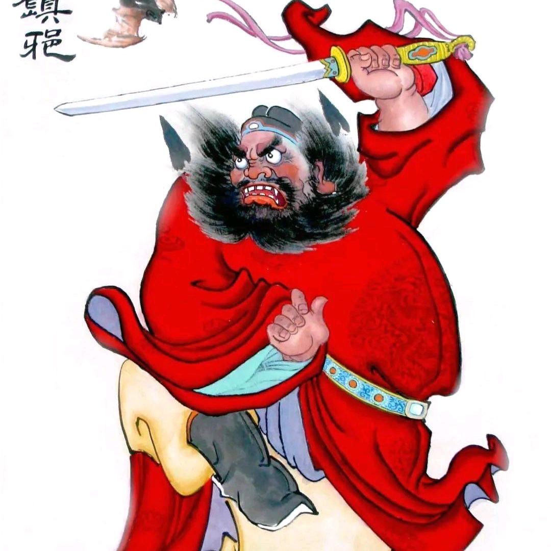 冷风7262