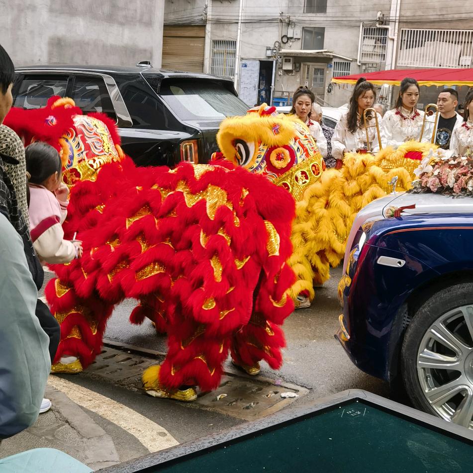 缘分