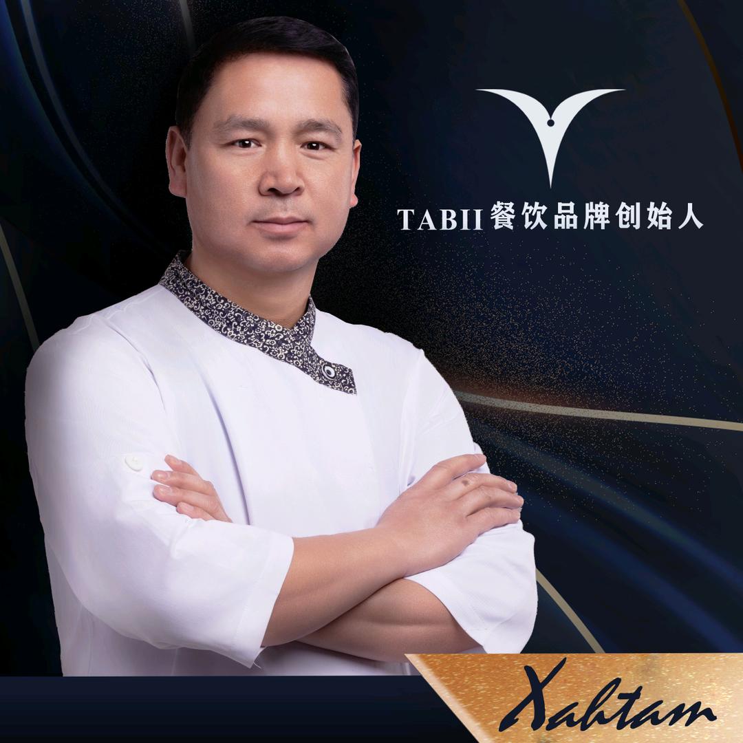 Tam gah 餐饮调料总部