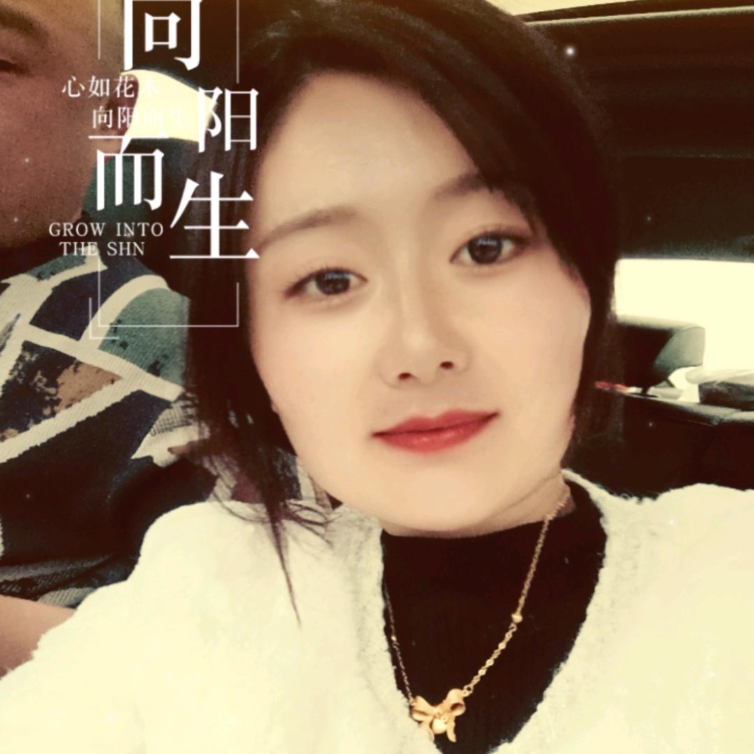 一颗小朱笋