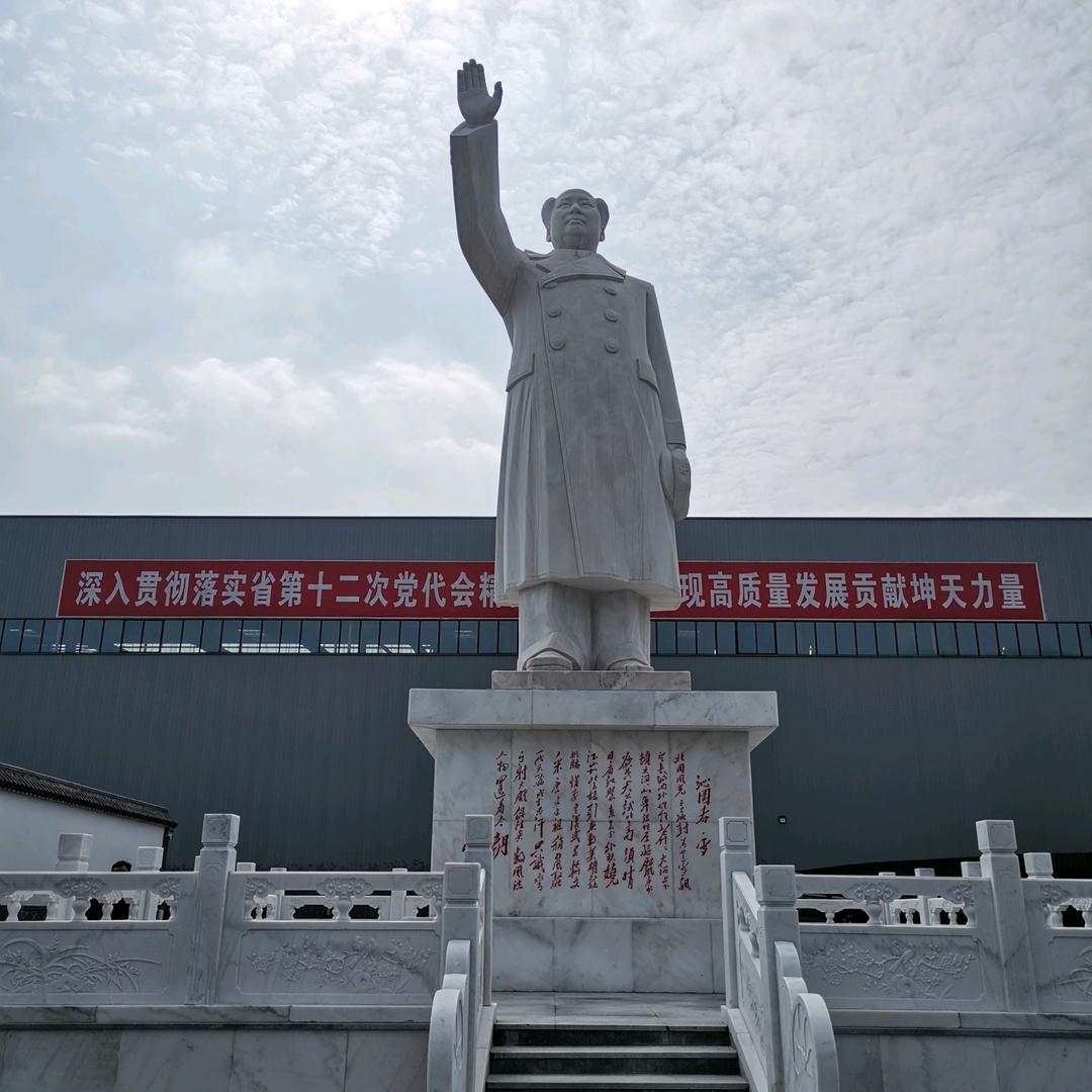 一切安好，