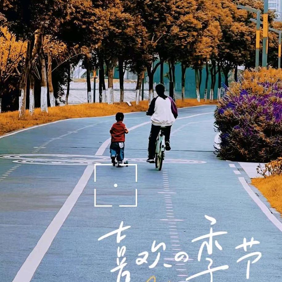 40岁宝爸—心选好物✔