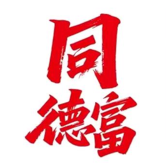 同德富淮扬干挑面官方号