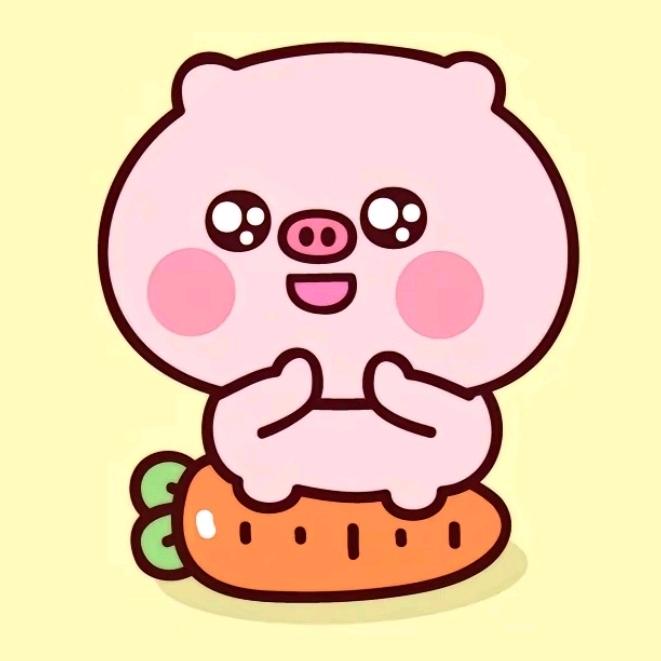 犯困小猪