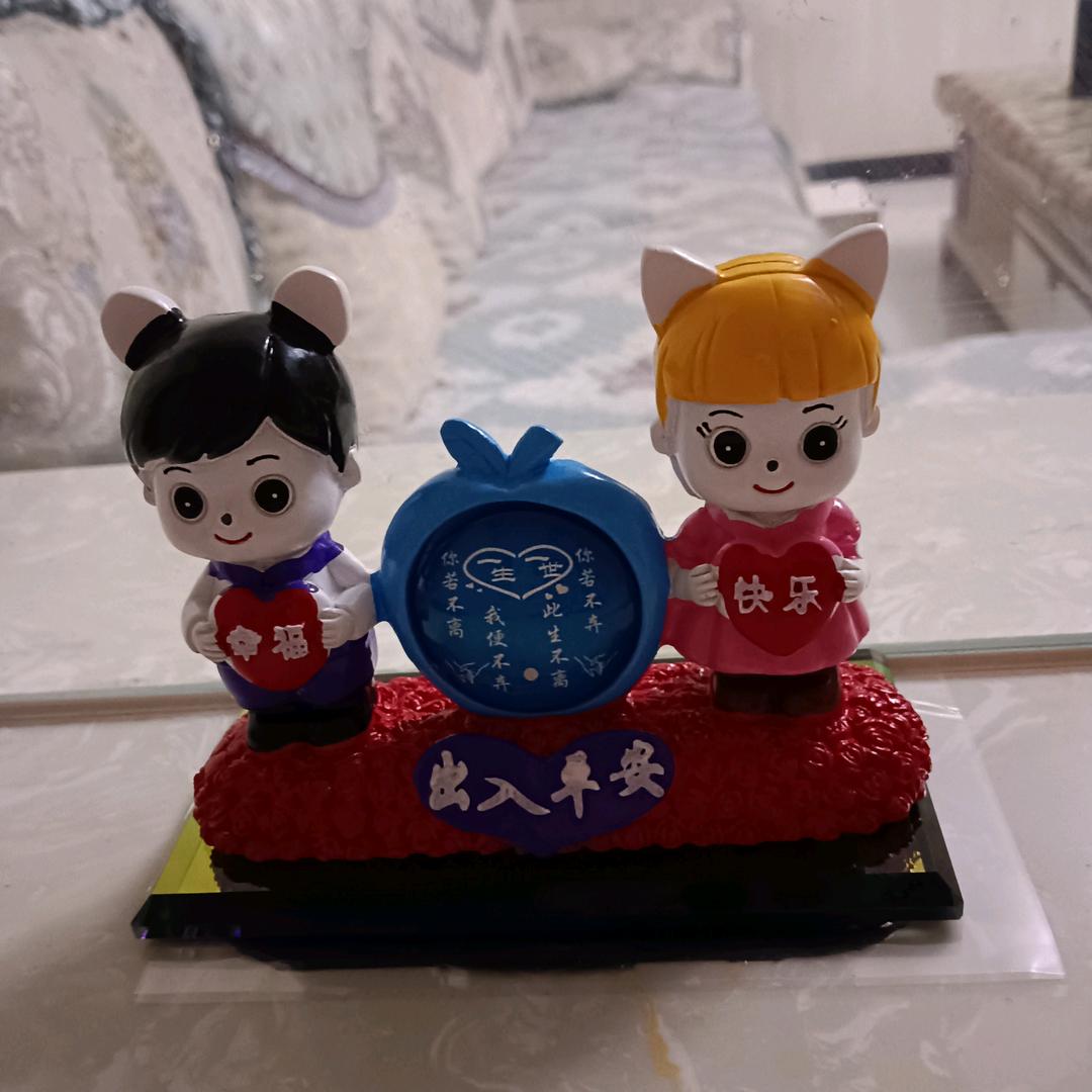 向$幸福@出发