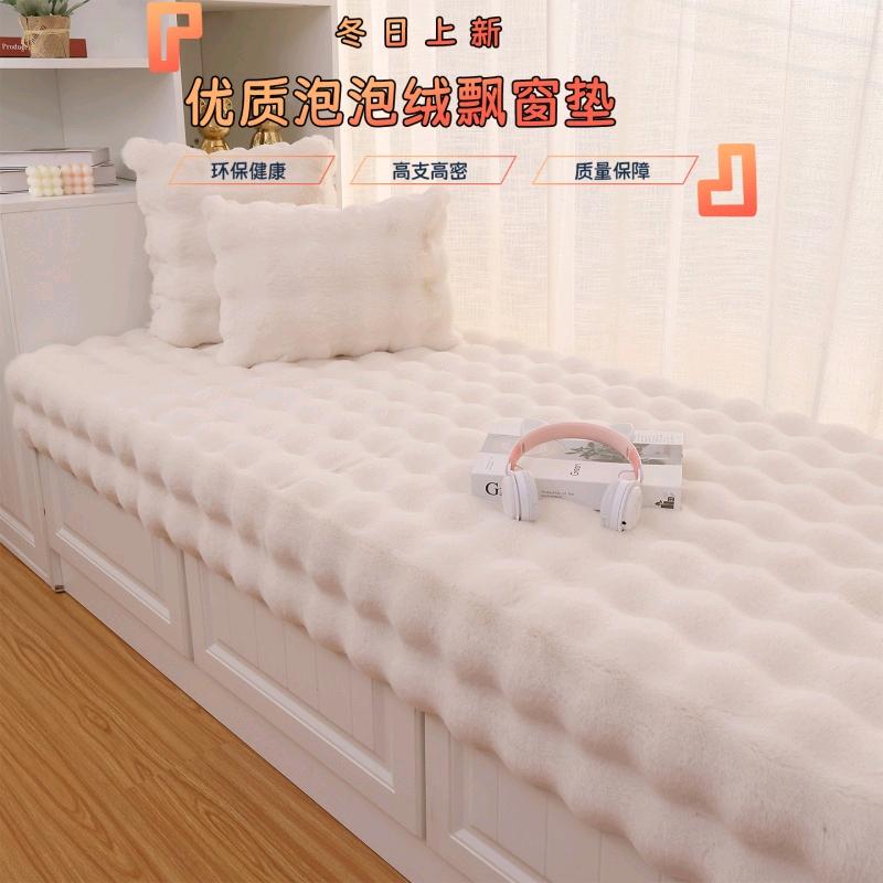 云水栈小铺
