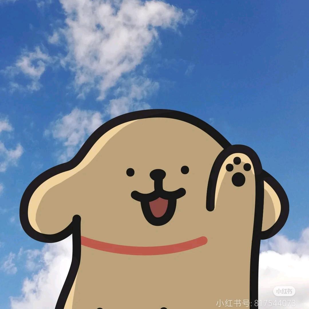 汪仔