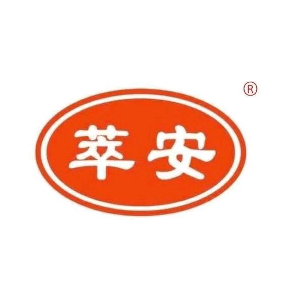 萃安水带厂家直销