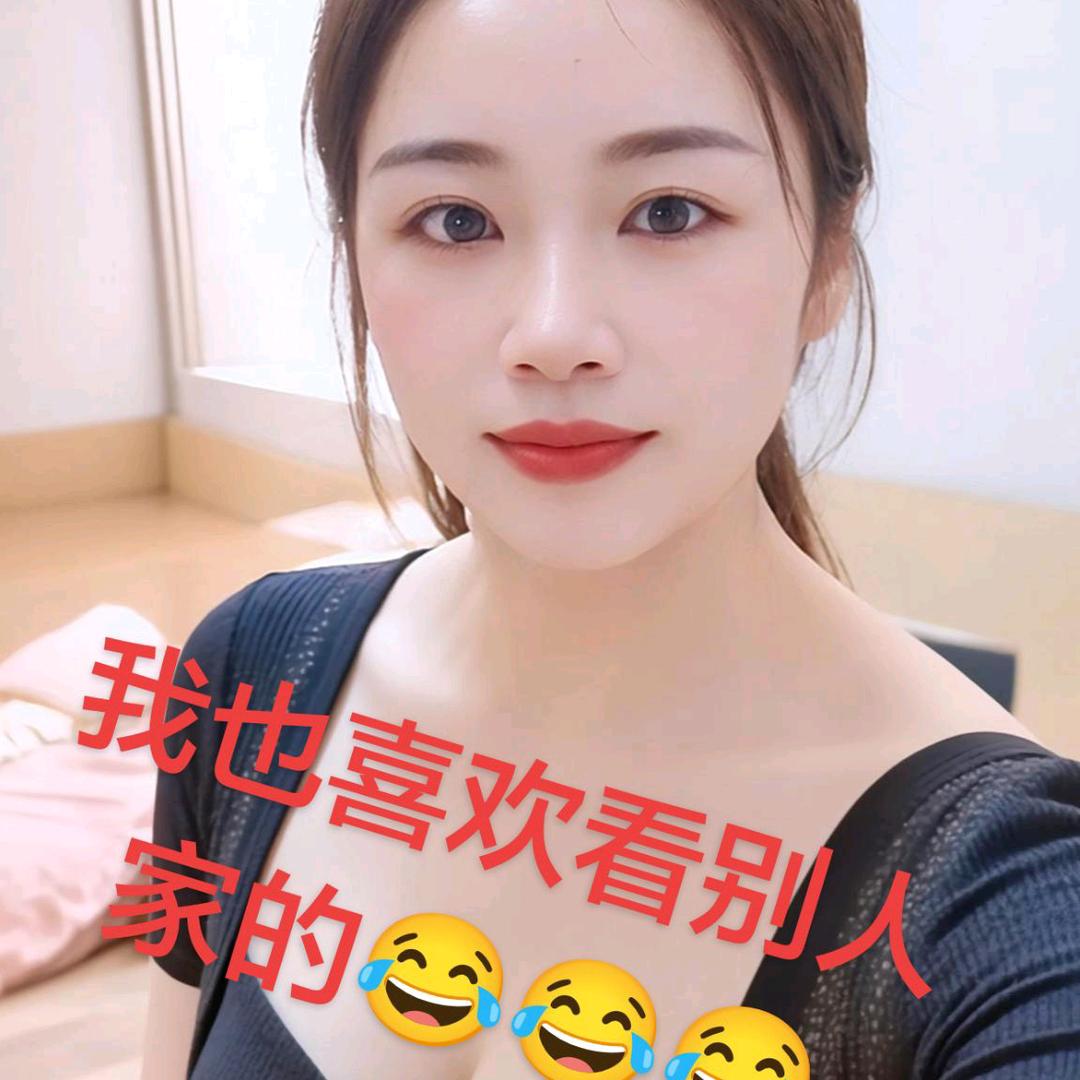 甜甜的凉白开 🌹💐🌹