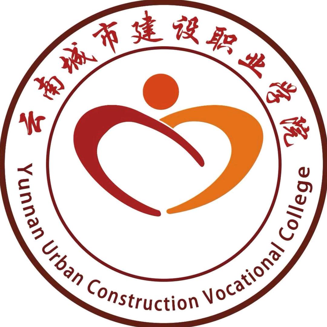 升学规划-刘老师