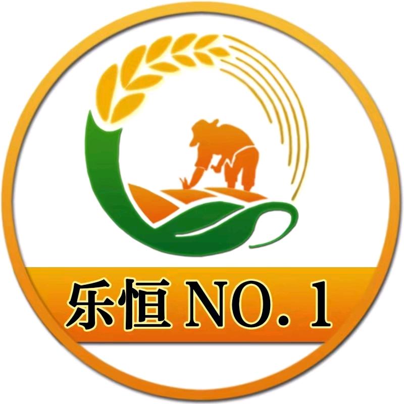 乐恒农业机械工厂一号店