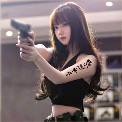 🍀᭄葑ᩚ訫ᩚꦿ💔鎖ᩚ⃨愛ᩚ᭄༊