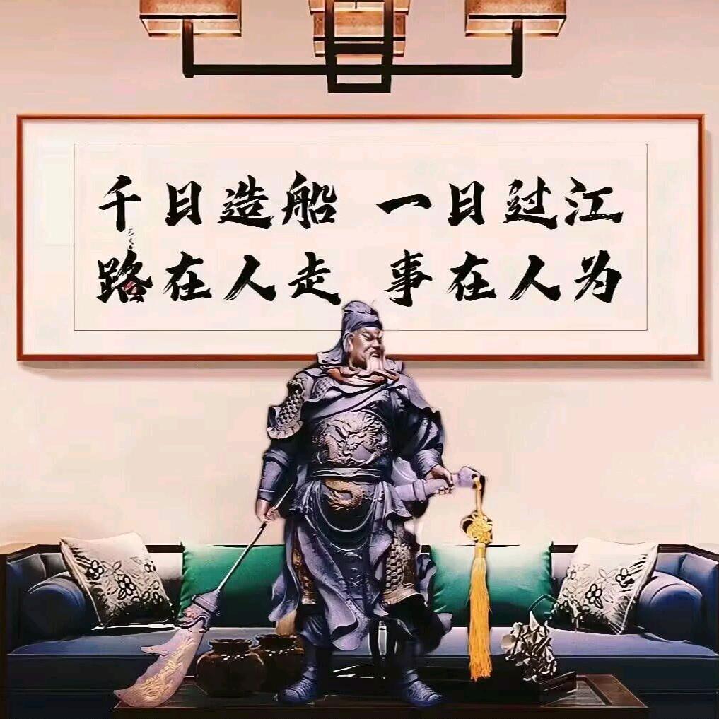 @孟宇
