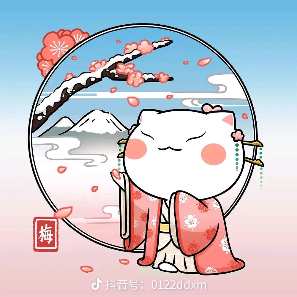 墨屿（蛋仔）