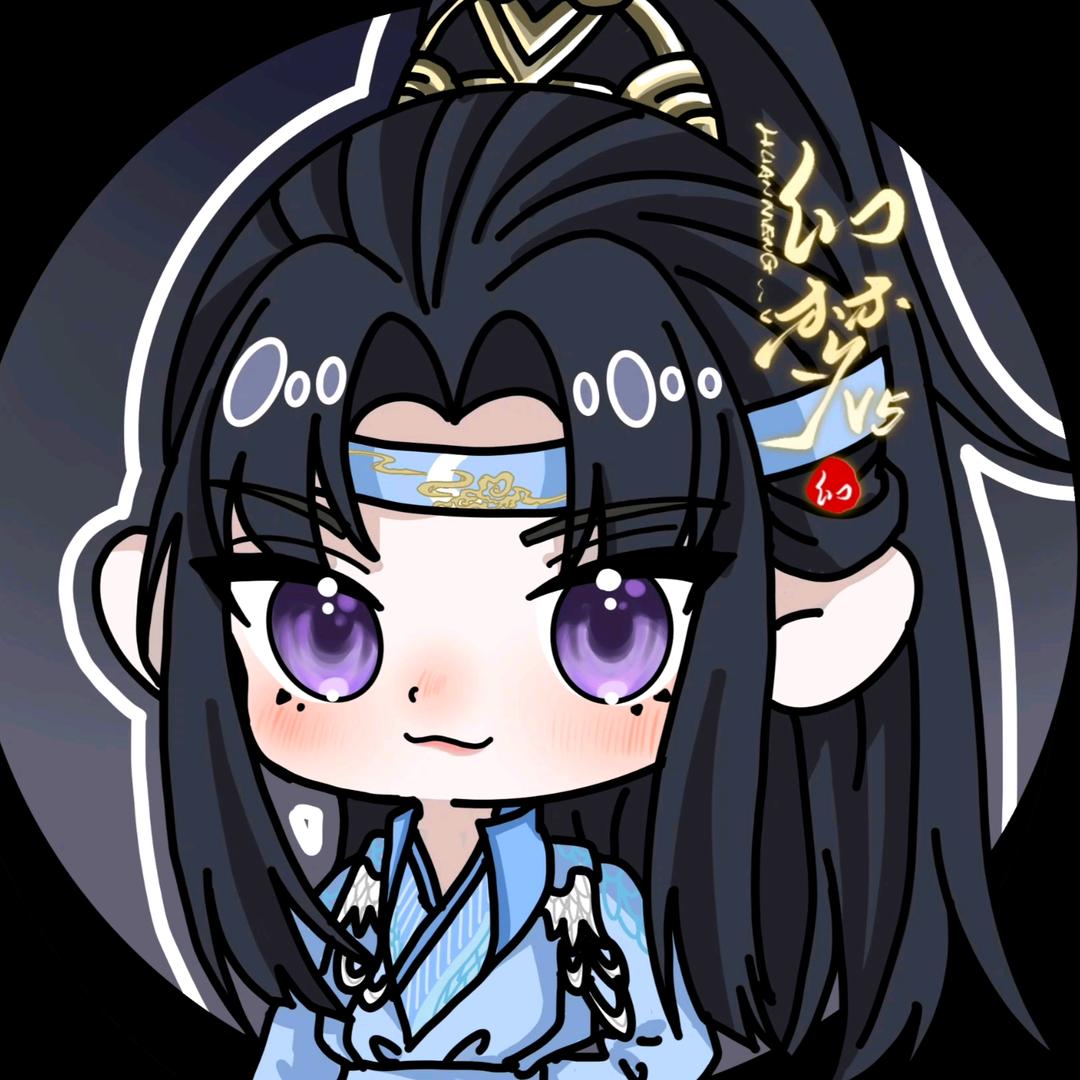 幻梦V5