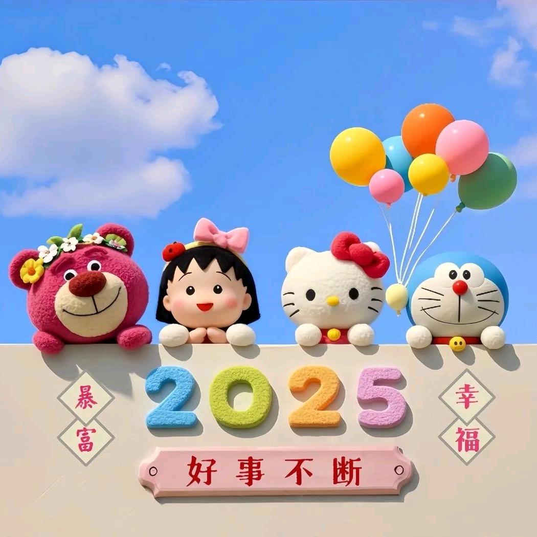 么么哒1388886797711