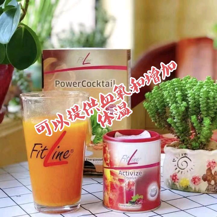 💕PM细胞营养果汁👑²º²⁴º⁸¹⁶