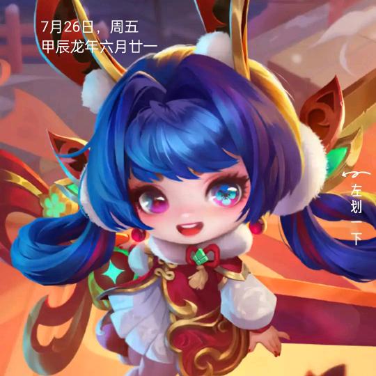 杨▁倔强こ男孩う