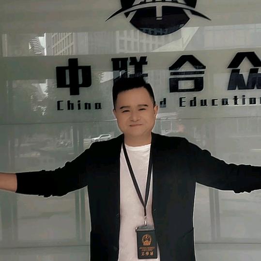 央国企就业王老师
